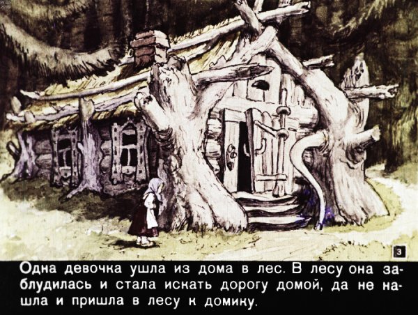 5.