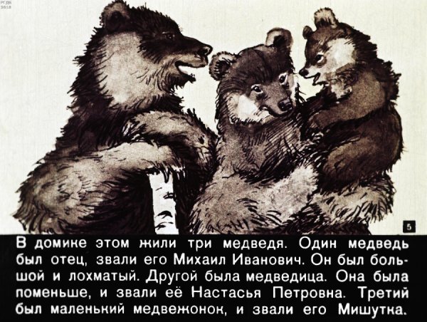 7.
