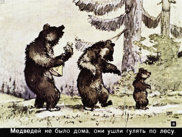 8.