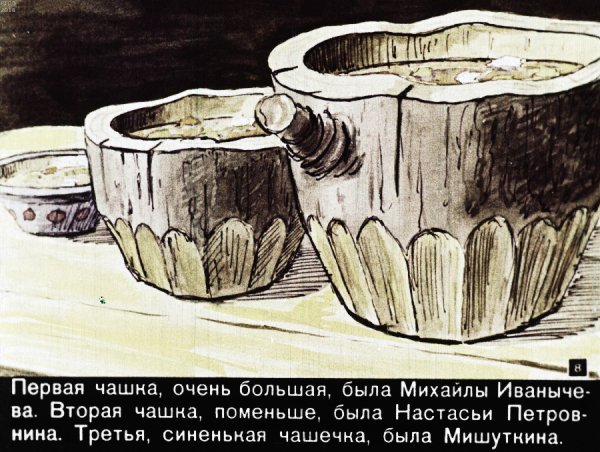 10.