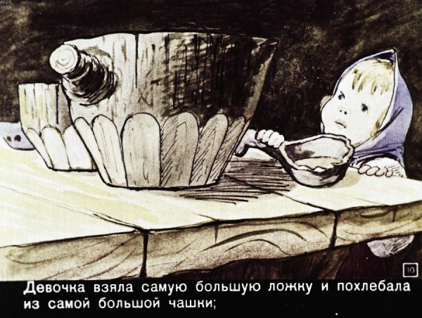 12.