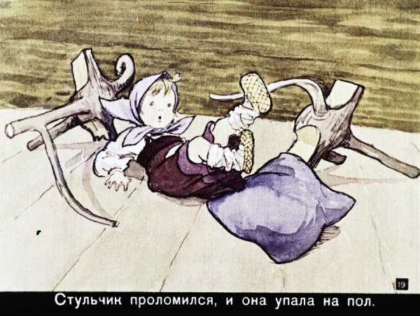 21.