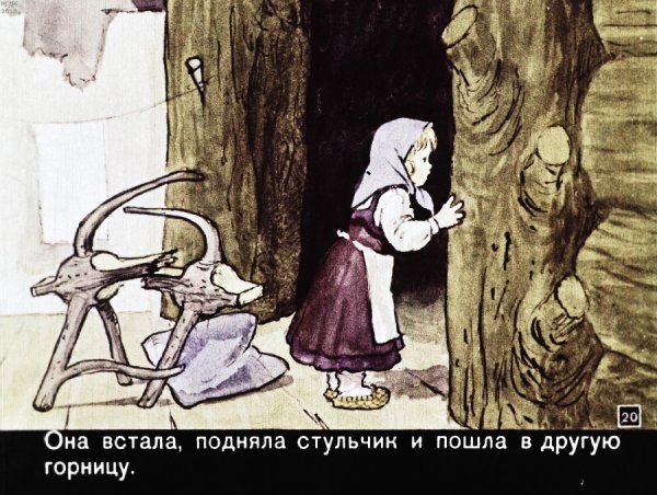 22.