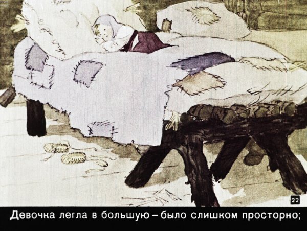 24.