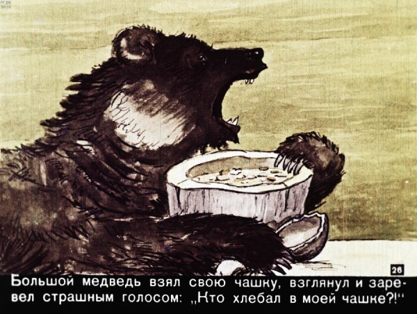 28.