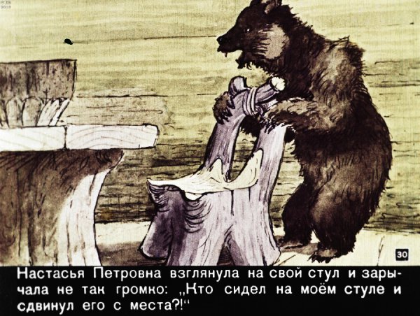 32.