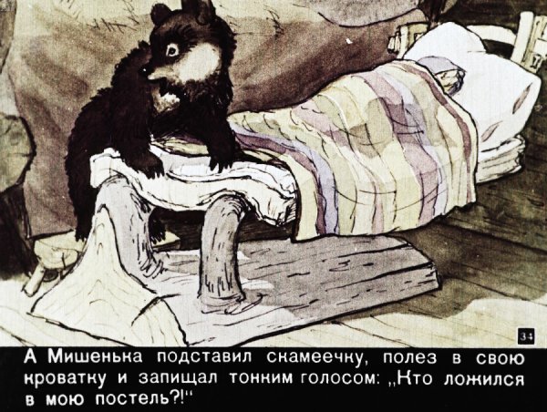 36.