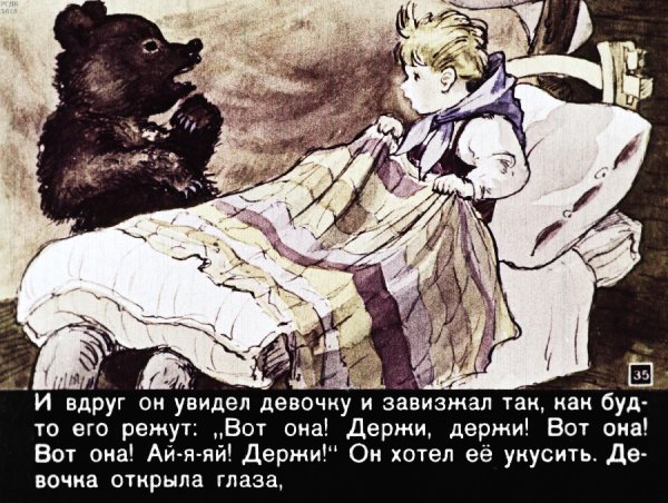 37.