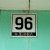 "96 rue Lénine"