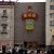 Les "armes" de Mourmansk, place des 5 angles