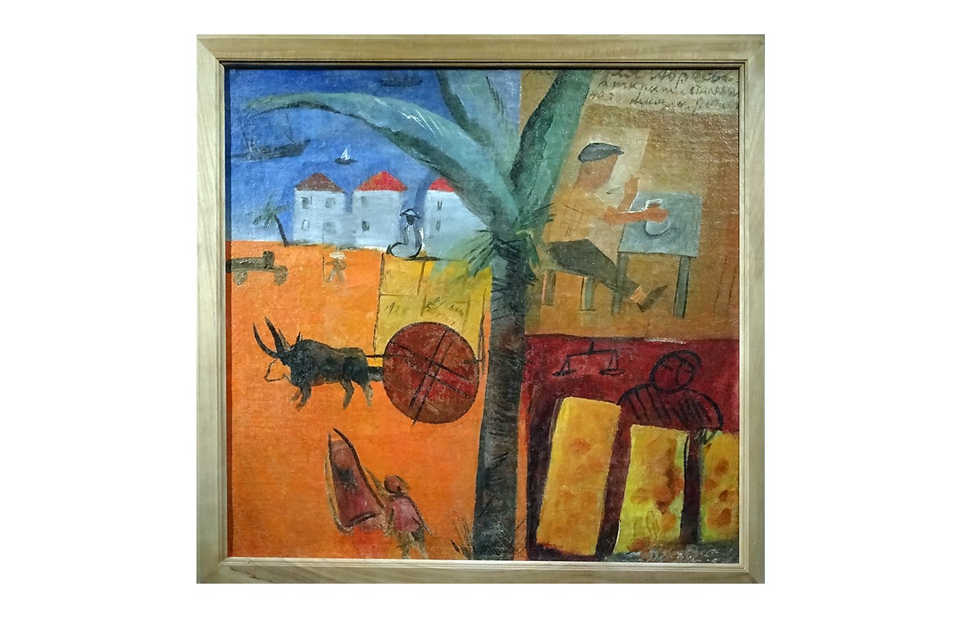 1929 Victor Oufimtsev Batoumi