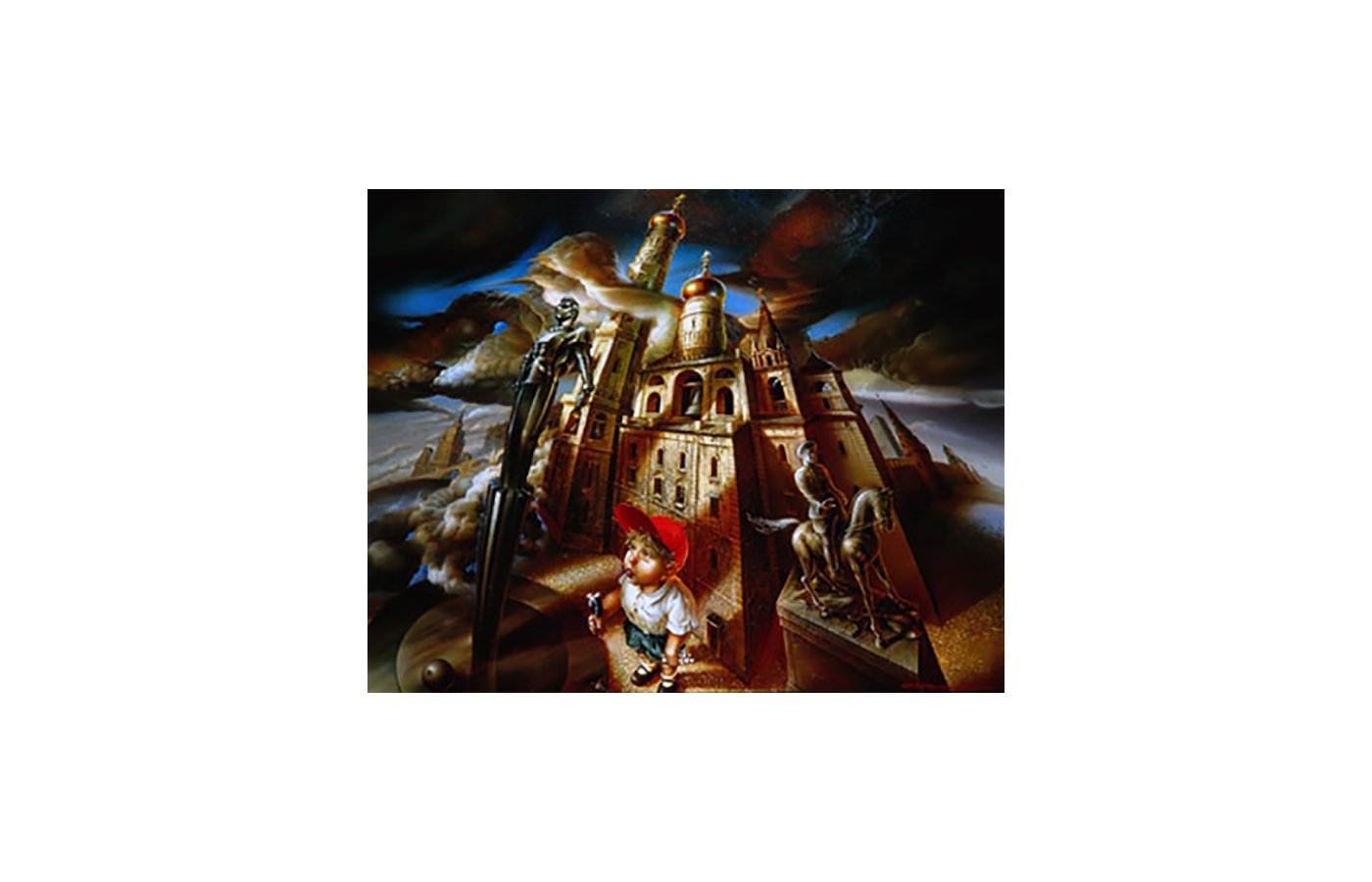 1997 - Ploutenko / L'île de Moscou