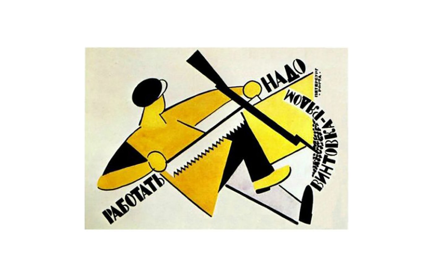 Travailler - une carabine à côté