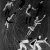 1927 Patinage