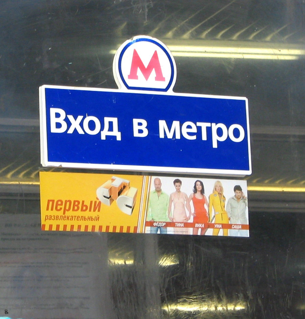 400