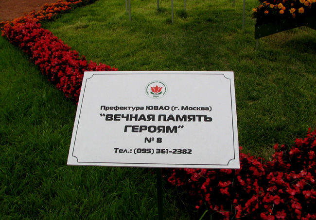 1008_b
