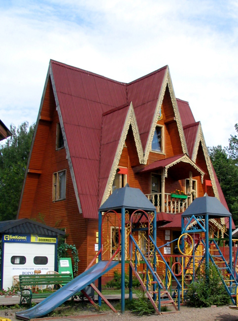 1029
