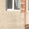 Vue de la fenêtre