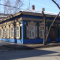 Vieux quartier, Irkoutsk